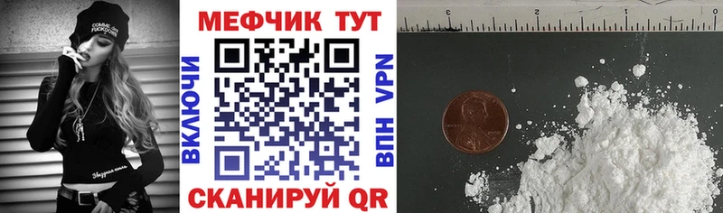 MDMA Демидов