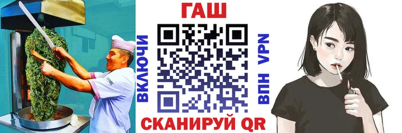 Купить где  Демидов  Печенье с ТГК конопля 