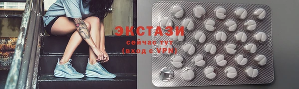 шишки Володарск