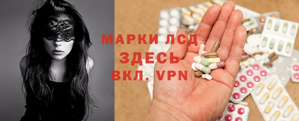 героин Волоколамск