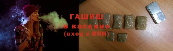 шишки Володарск