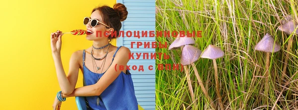героин Волоколамск