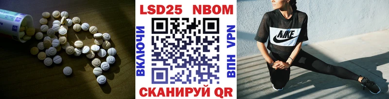 Купить Демидов ЛСД экстази ecstasy