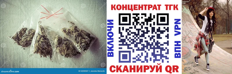 Купить где  Демидов  Дистиллят ТГК вейп с тгк 